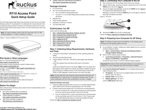 7 abr 2011. . Ruckus access point cli commands